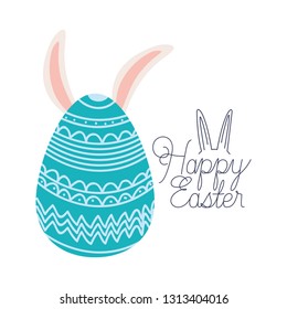 happy easter label with egg and rabbit ears icon