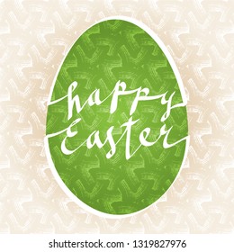 Happy Easter Lazy Calligraphy Style Logo Lettering on Decorative Plaster Easter Egg Shape Spring Creative Concept - Green and White Elements on Beige Background - Vector Hand Drawn Design