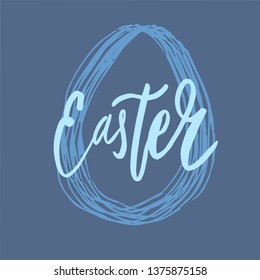 Happy Easter lettering background. Easter eggs composition hand drawn. Vector illustration greeting card, ad, promotion, poster, flyer, web-banner, article.