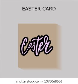 Happy Easter lettering background. Easter eggs composition hand drawn. Vector illustration greeting card, ad, promotion, poster, flyer, web-banner, article.