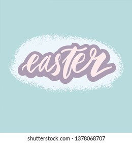 Happy Easter lettering background. Easter eggs composition hand drawn. Vector illustration greeting card, ad, promotion, poster, flyer, web-banner, article.