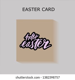 Happy Easter lettering background. Easter eggs composition hand drawn. Vector illustration greeting card, ad, promotion, poster, flyer, web-banner, article.