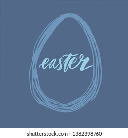 Happy Easter lettering background. Easter eggs composition hand drawn. Vector illustration greeting card, ad, promotion, poster, flyer, web-banner, article.