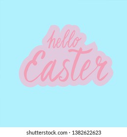 Happy Easter lettering background. Easter eggs composition hand drawn. Vector illustration greeting card, ad, promotion, poster, flyer, web-banner, article.