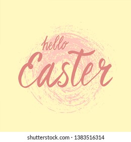 Happy Easter lettering background. Easter eggs composition hand drawn. Vector illustration greeting card, ad, promotion, poster, flyer, web-banner, article.