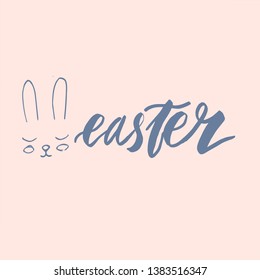 Happy Easter lettering background. Easter eggs composition hand drawn. Vector illustration greeting card, ad, promotion, poster, flyer, web-banner, article.