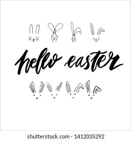 Happy Easter lettering background. Easter eggs composition hand drawn. Vector illustration greeting card, ad, promotion, poster, flyer, web-banner, article.