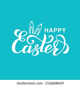 Happy Easter lettering with bunny ears on blue background.