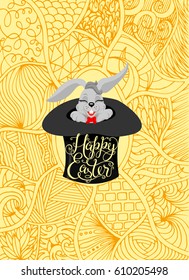 Happy Easter lettering and Easter Bunny for greeting card. Vector vintage letterpress effect, grunge background, vector illustration.