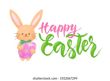 Happy Easter lettering  with bunny holding egg. Vector isolated colorful illustration in flat style.