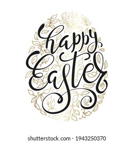 Happy Easter lettering card. Simple Easter greeting card with handwritten text. vector illustration, typography, t-shirt graphics, print, poster, banner, leaflet, flyer