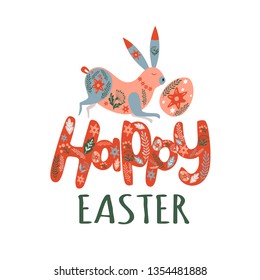 Happy Easter lettering. Colorful rabbit and egg - Vector