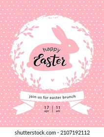 Happy  Easter lettering. Cute  bunny silhouette with willow twigs background. Vector illustration for Easter brunch invitation