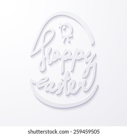 Happy easter lettering in egg. Congratulation text banner. Hand drawn wired design. 