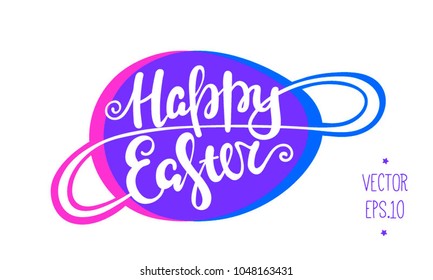 Happy easter lettering in egg. contrast lighting, double color shade, 3D effect. Vector illustration isolated