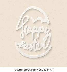 Happy easter lettering in egg on textured paper. Vintage text banner for your design. Hand drawn wired design.
