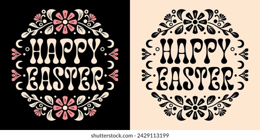 Happy Easter lettering egg shape elegant card. Delicate floral frame plants flowers drawing retro groovy vintage black pink beige aesthetic ornament. Printable eps text vector for adult women girls.
