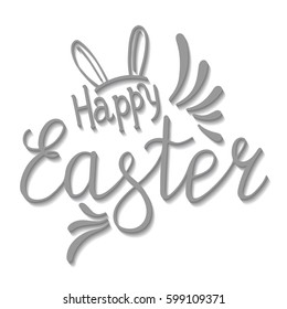 Happy Easter Lettering Egg. Vector illustration EPS10