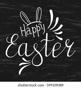 Happy Easter Lettering Egg. Vector illustration EPS10