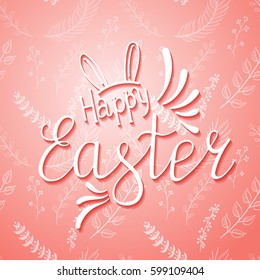 Happy Easter Lettering Egg. Vector illustration EPS10