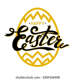 Happy Easter lettering with gold paschal egg on white background. Ribbon word. Vector illustration