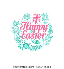 Happy easter. Lettering and graphic elements. Cross of Jesus Christ.