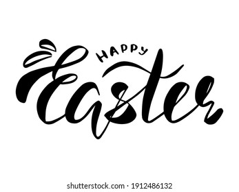 Happy easter lettering. Greeteng card. EPS 10