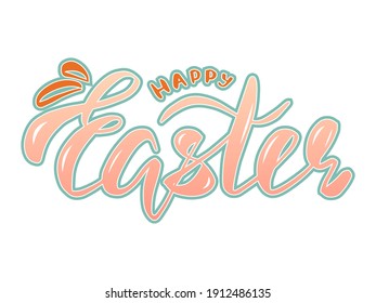 Happy easter lettering. Greeteng card. EPS 10