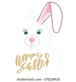 Happy Easter lettering for greeting card. Vector hand drawn illustration. Grunge inscription. Handwritten design.