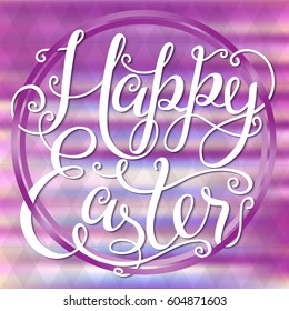 Happy Easter lettering for greeting card. Vector vintage letterpress effect