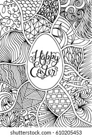 Happy Easter lettering for greeting card, doodle style. Coloring Page. Hand Drawn vector illustration for Easter, adult coloring book