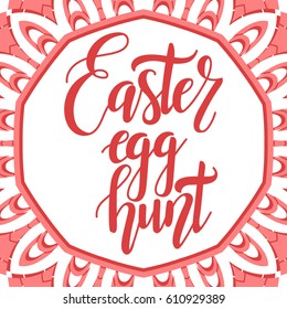 Happy Easter lettering. Greeting card template. Hand drawn modern calligraphy style. Vector illustration
