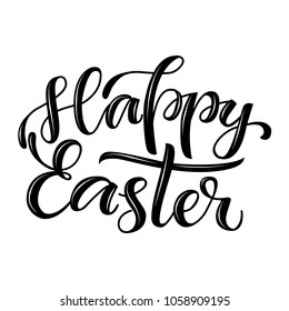 Happy Easter lettering, hand drawn modern inscription