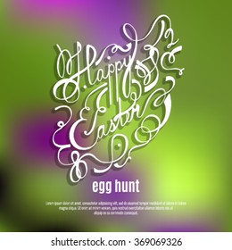 Happy Easter. Lettering. Hand drawn title for your design, cards or posters etc. Stock vector.