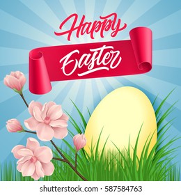 Happy Easter Lettering and Light Beams