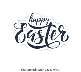 Happy Easter lettering. Modern calligraphy written by brush pen. Vector illustration isolated on white background