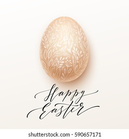 Happy Easter lettering on watercolor egg. Vector illustration EPS10