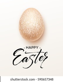 Happy Easter lettering on watercolor egg. Vector illustration EPS10