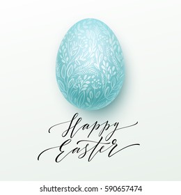 Happy Easter lettering on watercolor egg. Vector illustration EPS10