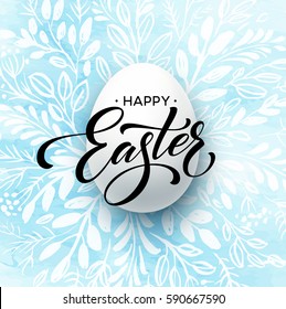 Happy Easter Lettering on the watercolor wreath with eggs hand drawn background. Vector illustration EPS10