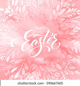 Happy Easter Lettering on the watercolor wreath with eggs hand drawn background. Vector illustration EPS10