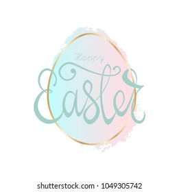 Happy Easter lettering quote with hand drawn brush pastel pink egg symbol isolated on white. Cute holiday background for postcards, invitations, greeting cards, banners, posters, etc. Made in vector