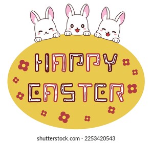 Letras de pascua feliz y material de ilustración de conejo