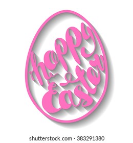 Happy Easter lettering. Text happy Easter in the form of egg. The poster with the text Happy Easter.