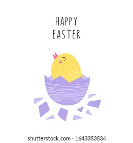 Happy Easter, a little chicken hatched, a painted egg. Vector isolated illustration on a white background.