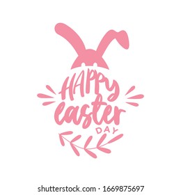 Happy Easter Logo Icon Vector Background Template. 