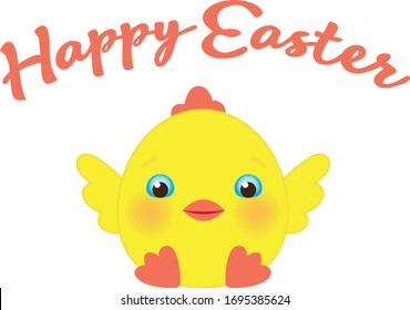Happy Easter. Lovely cute yellow baby chicken. Cartoon funny kawaii character. Greeting card poster invitation template illustration vector. Flat design.