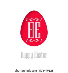 Happy Easter - minimal festive card with monogram,d floral elements and egg silhouette.