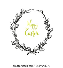 Happy Easter minimalistic card template with abstract Easter egg made from several ovals and color circle dots. Minimalistic Easter vector card template with place for your text