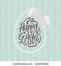Happy Easter - modern vector celebration poster with calligraphy text in an egg shaped form. Hand drawn brush pen lettering on blue seamless background with abstract ornament and bunny ears
